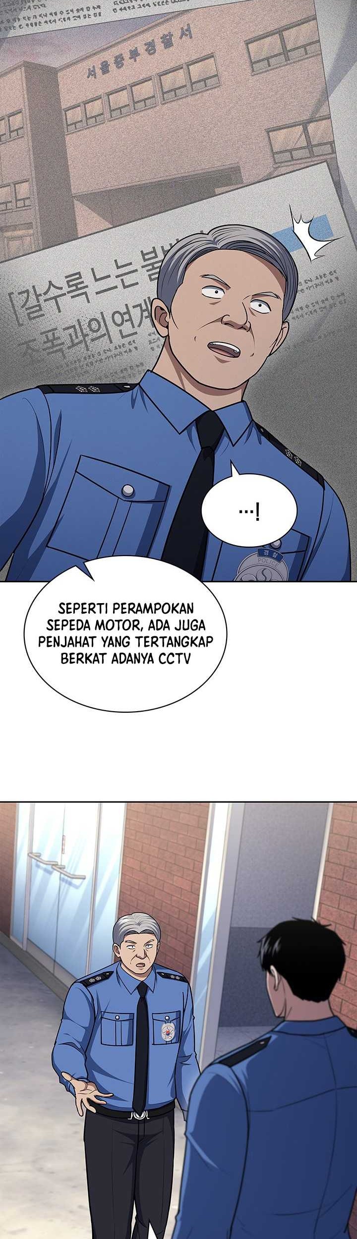 Reset Life of Regression Police Chapter 109 - halaman 35