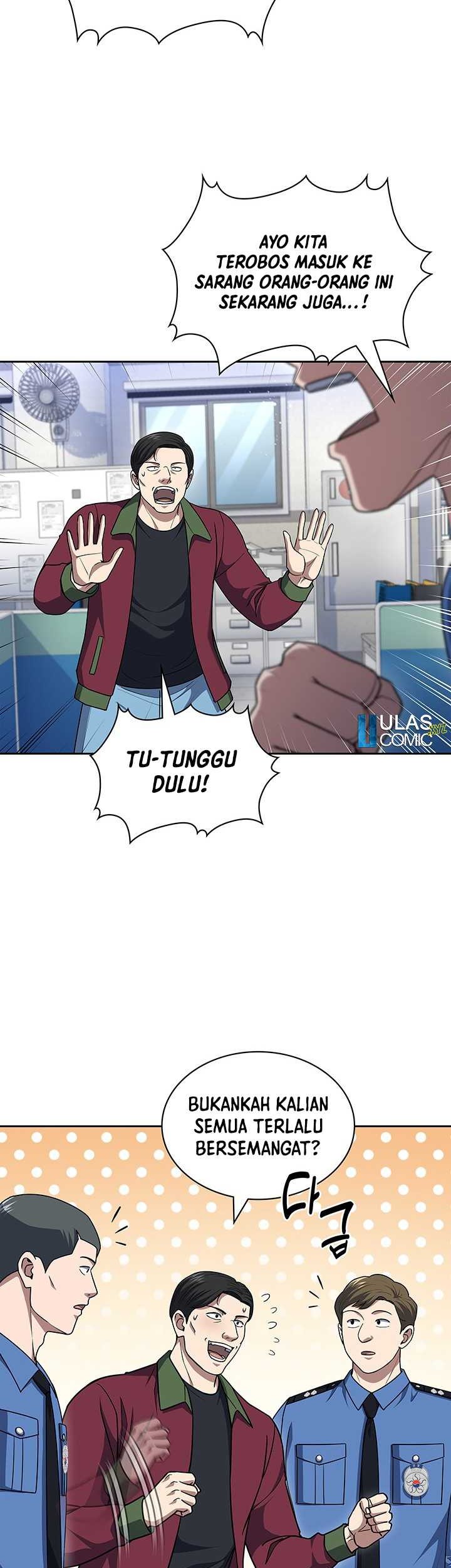 Reset Life of Regression Police Chapter 109 - halaman 4