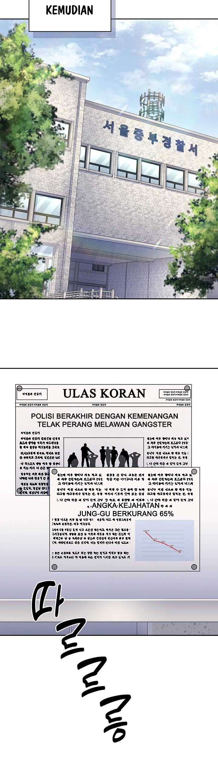 Reset Life of Regression Police Chapter 109 - halaman 40