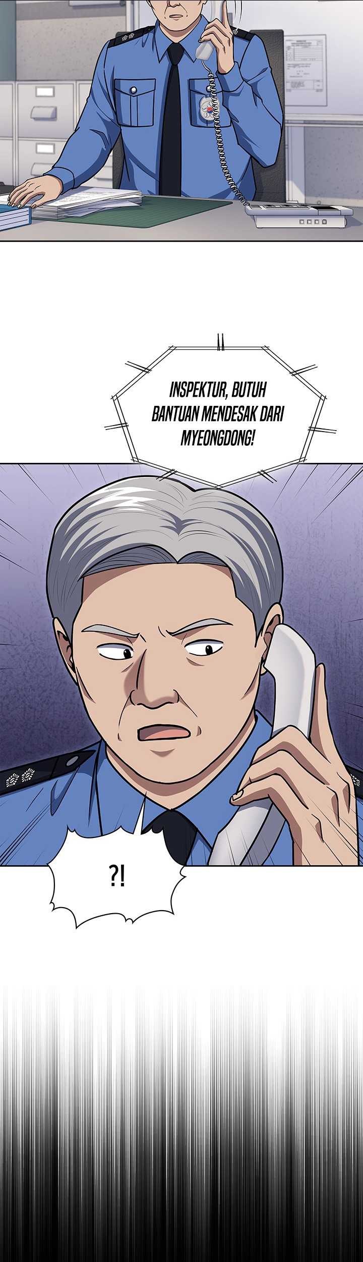 Reset Life of Regression Police Chapter 109 - halaman 42