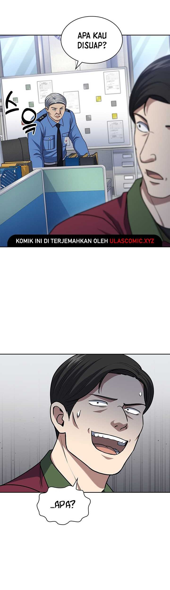 Reset Life of Regression Police Chapter 109 - halaman 7