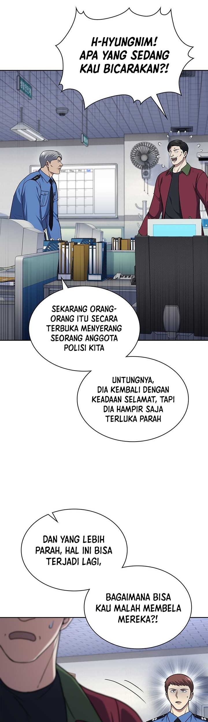Reset Life of Regression Police Chapter 109 - halaman 8