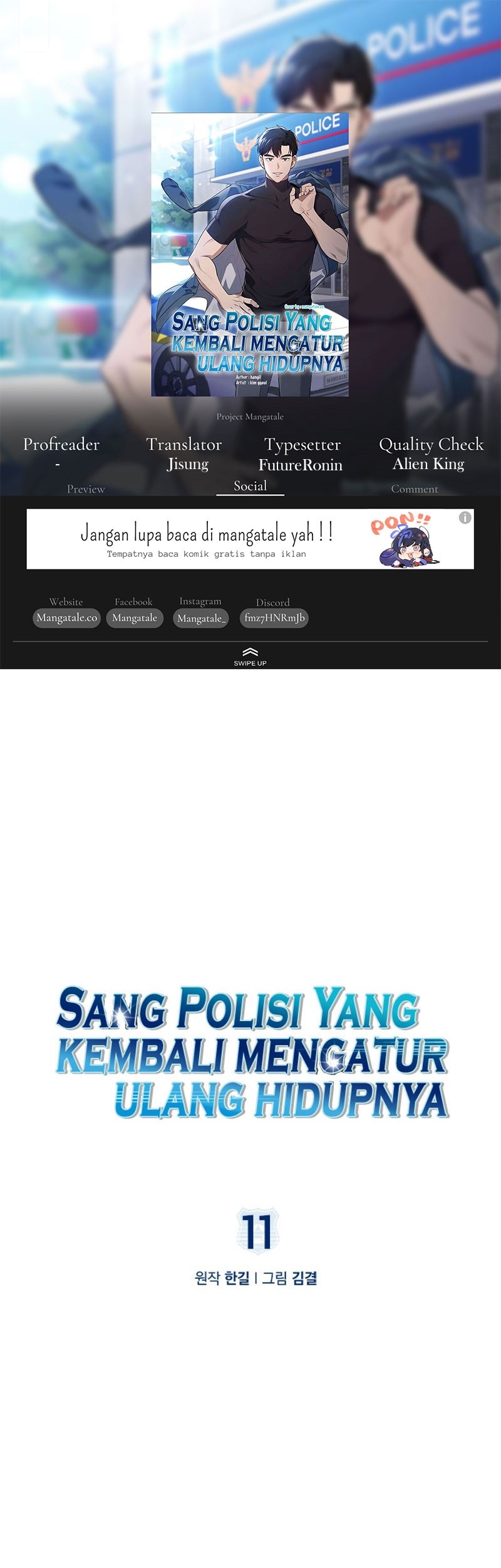 Reset Life of Regression Police Chapter 11 - halaman 1