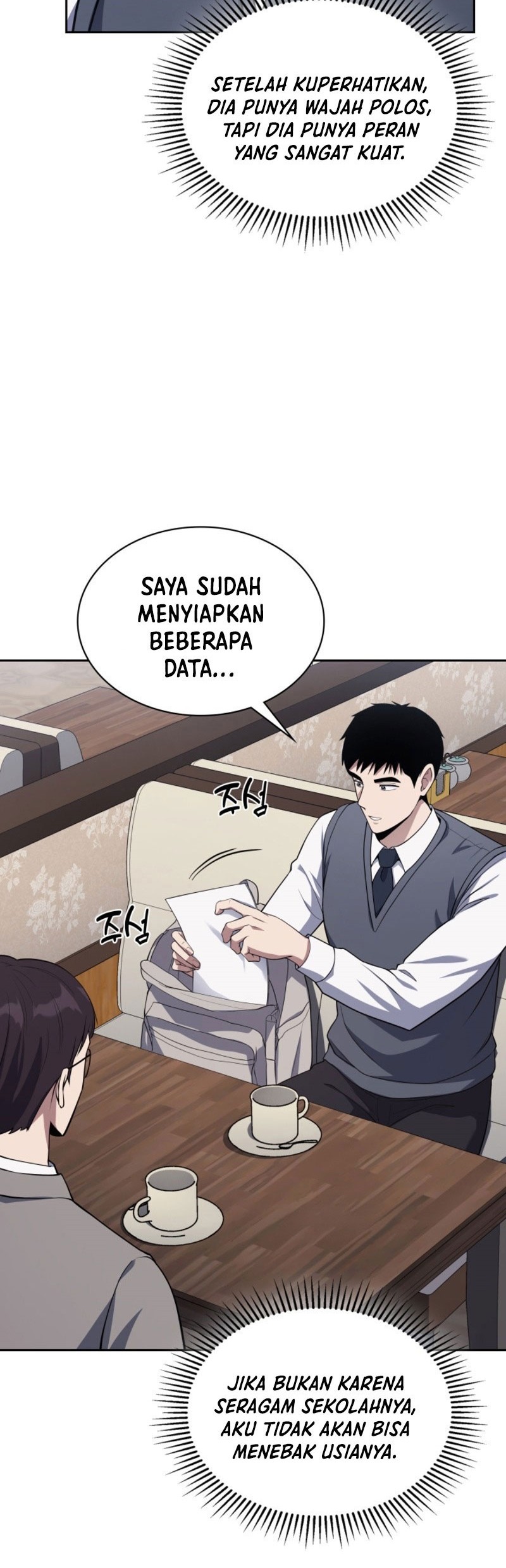 Reset Life of Regression Police Chapter 11 - halaman 11