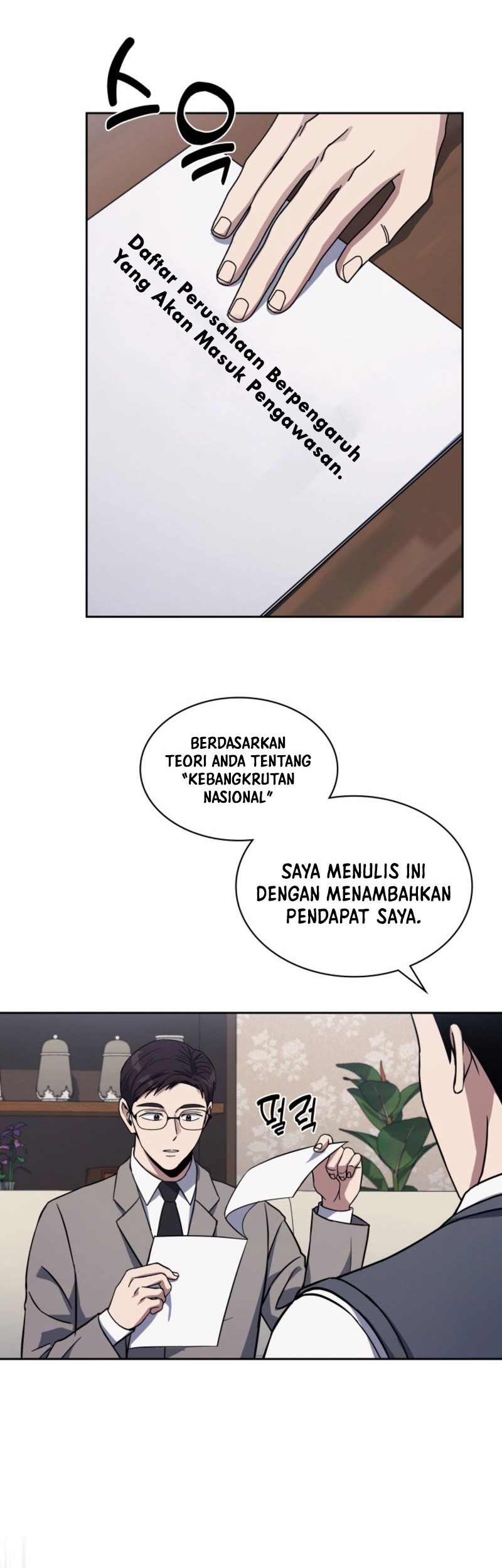 Reset Life of Regression Police Chapter 11 - halaman 12