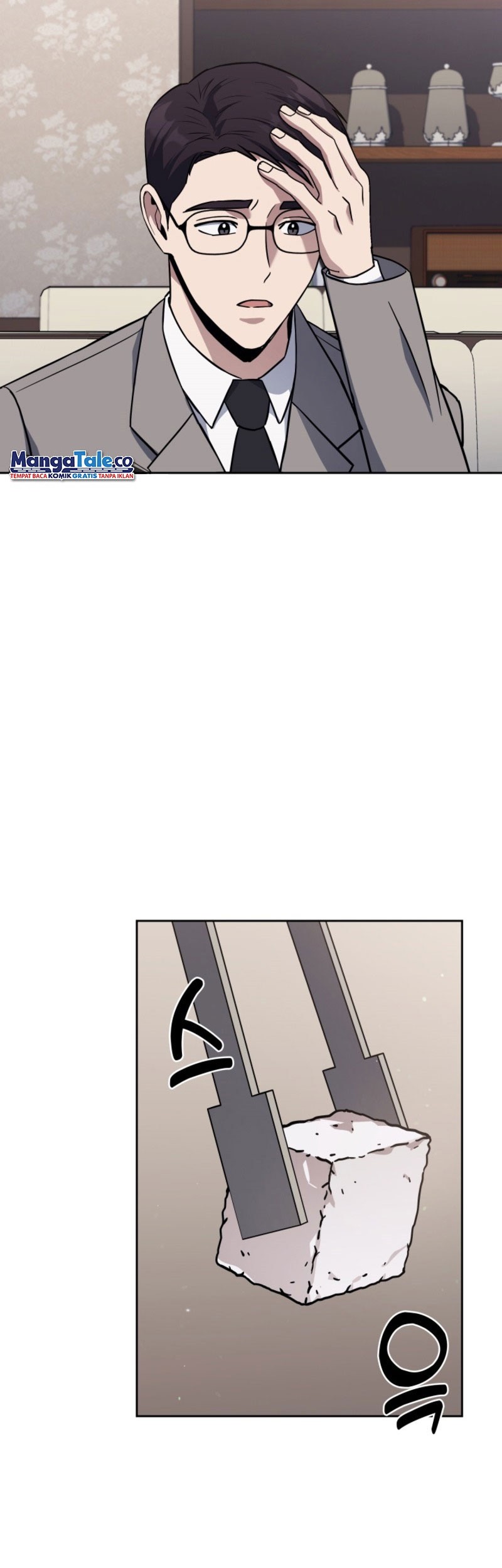 Reset Life of Regression Police Chapter 11 - halaman 26
