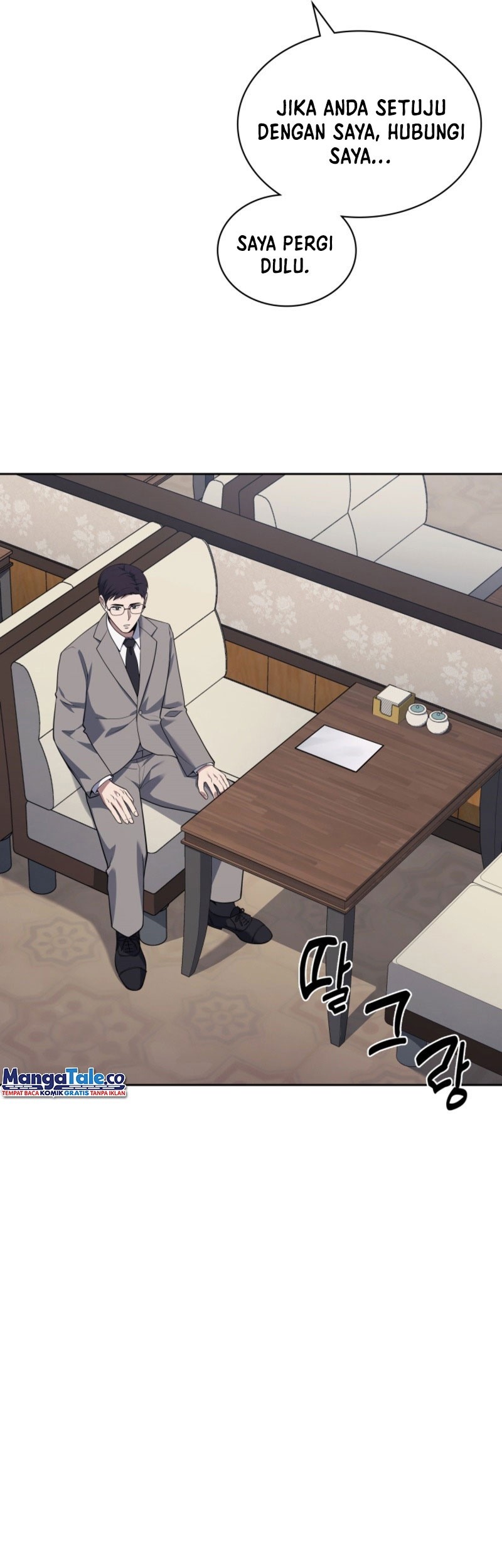 Reset Life of Regression Police Chapter 11 - halaman 43