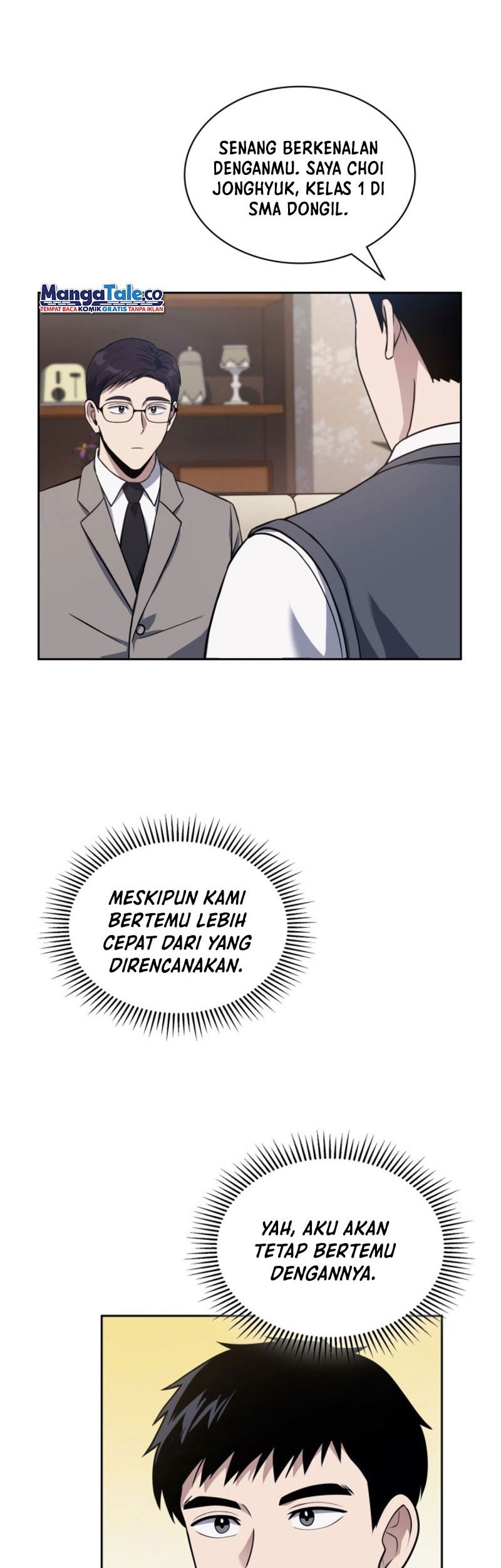 Reset Life of Regression Police Chapter 11 - halaman 5
