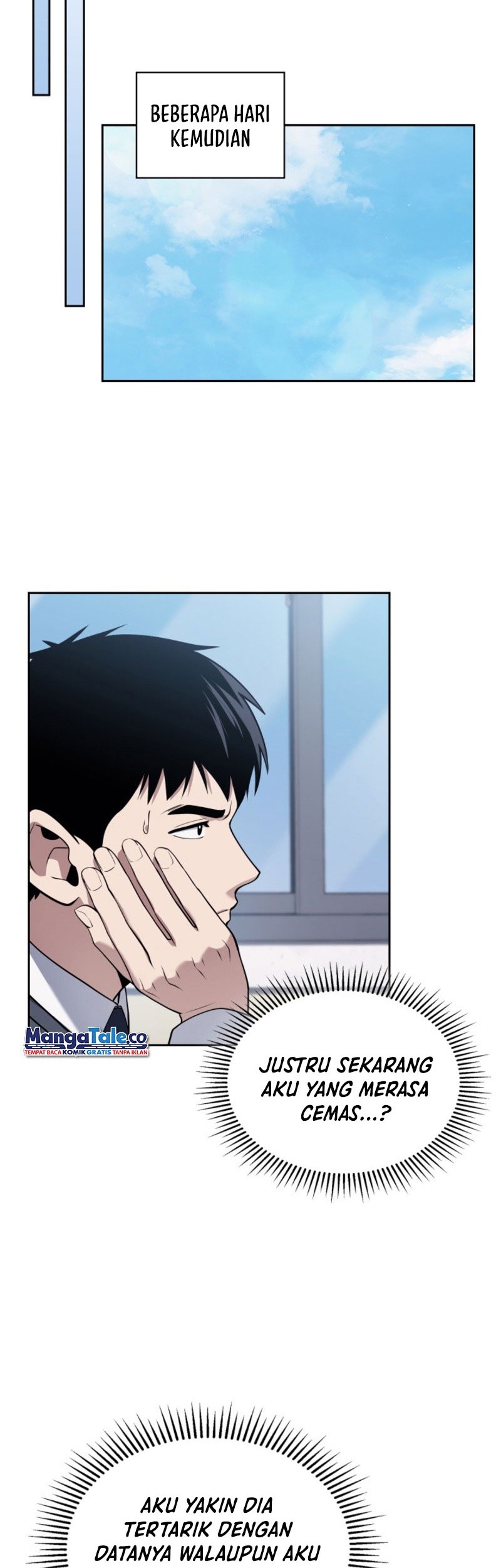 Reset Life of Regression Police Chapter 11 - halaman 55