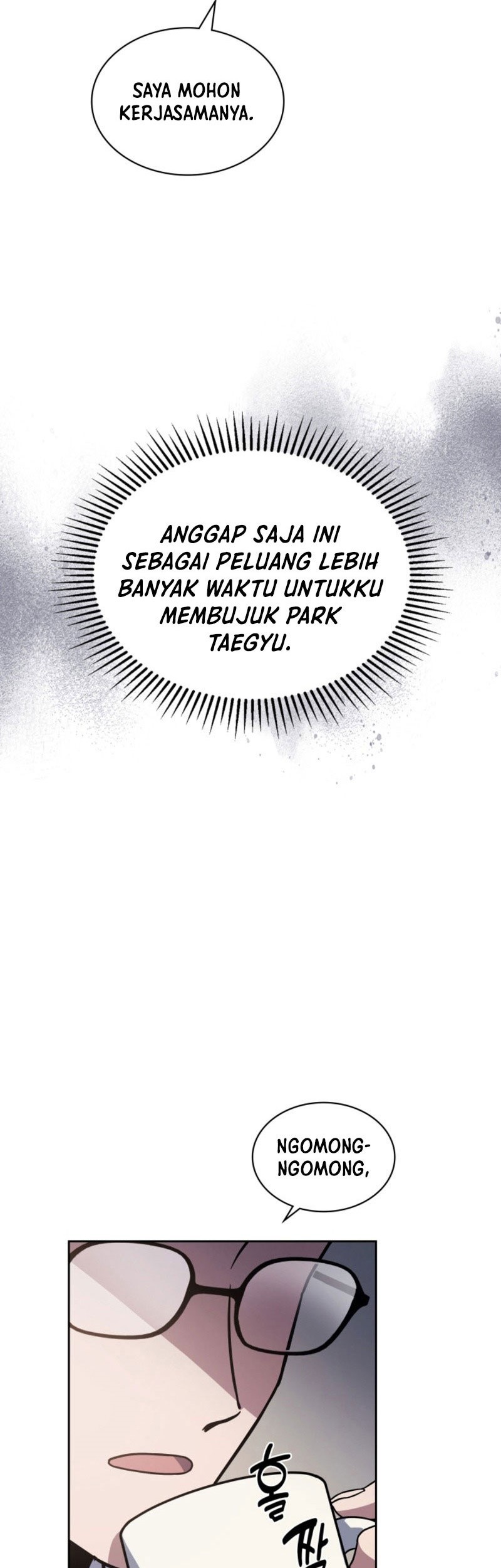 Reset Life of Regression Police Chapter 11 - halaman 7