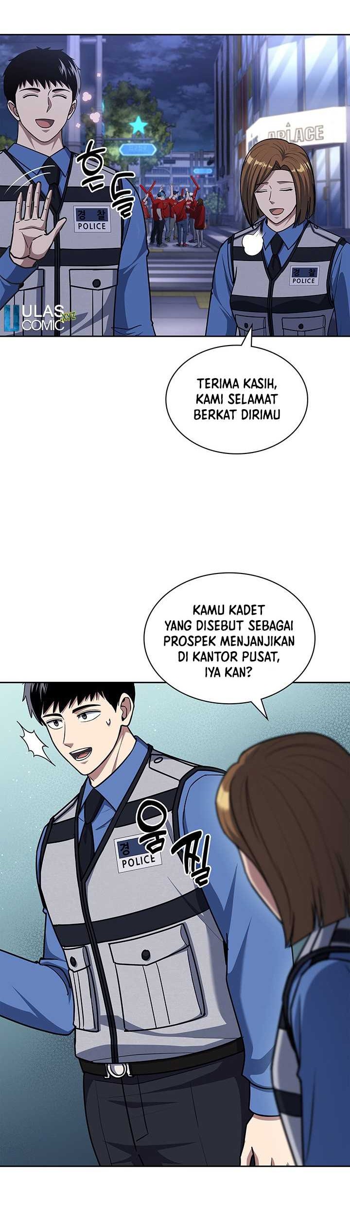 Reset Life of Regression Police Chapter 110 - halaman 11