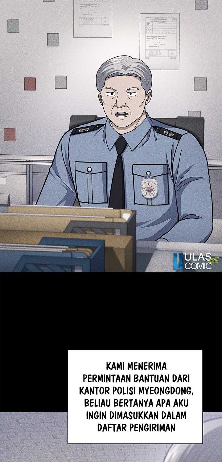Reset Life of Regression Police Chapter 110 - halaman 13