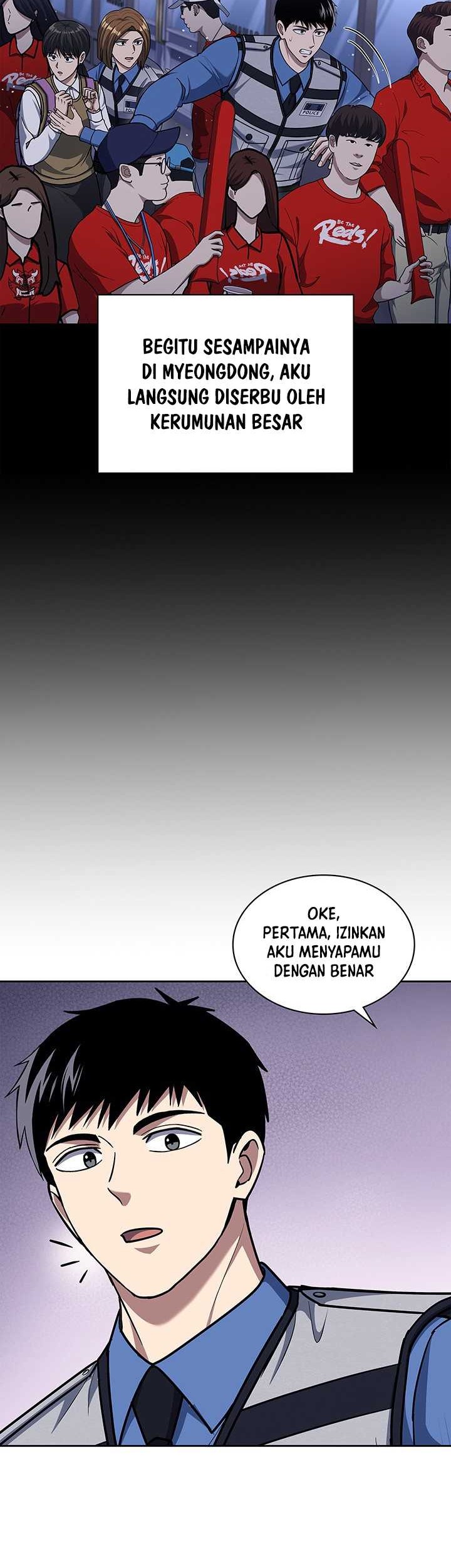 Reset Life of Regression Police Chapter 110 - halaman 15