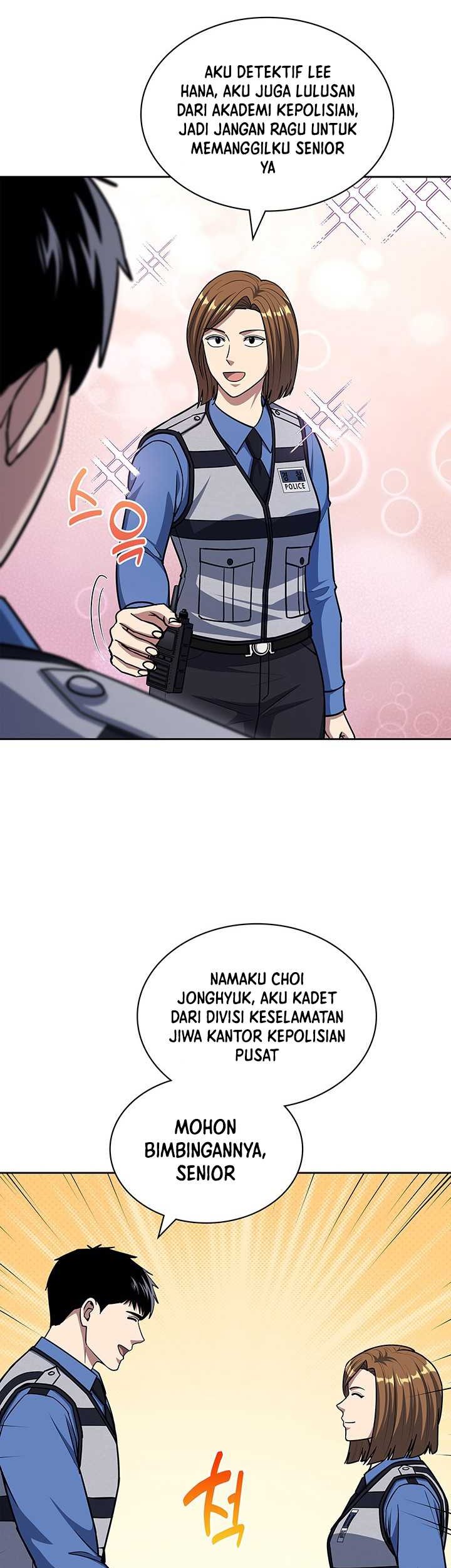 Reset Life of Regression Police Chapter 110 - halaman 16