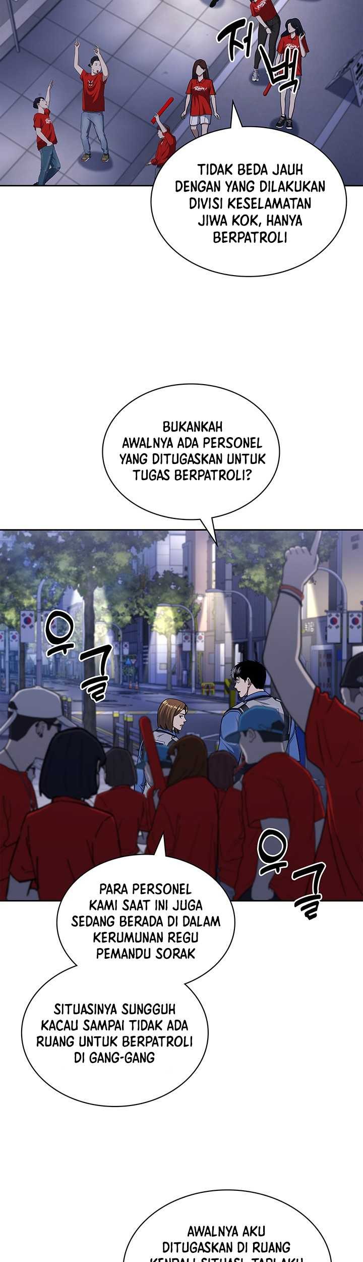 Reset Life of Regression Police Chapter 110 - halaman 18