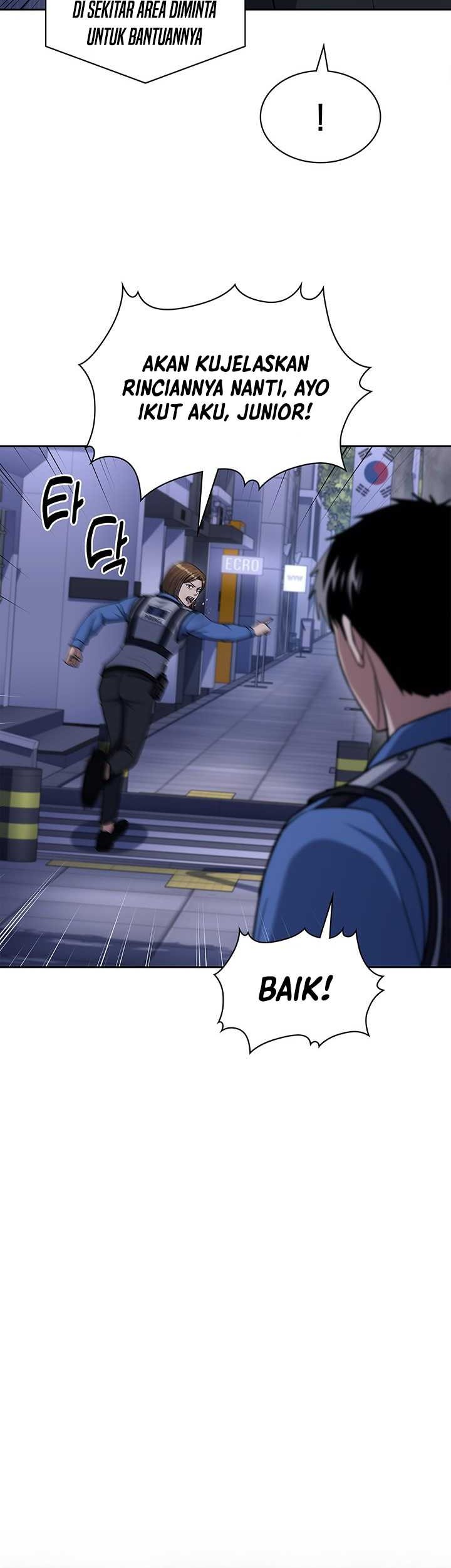 Reset Life of Regression Police Chapter 110 - halaman 20