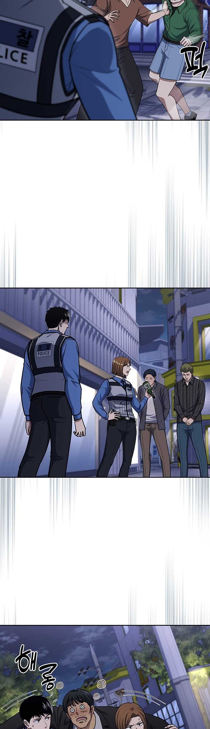 Reset Life of Regression Police Chapter 110 - halaman 22