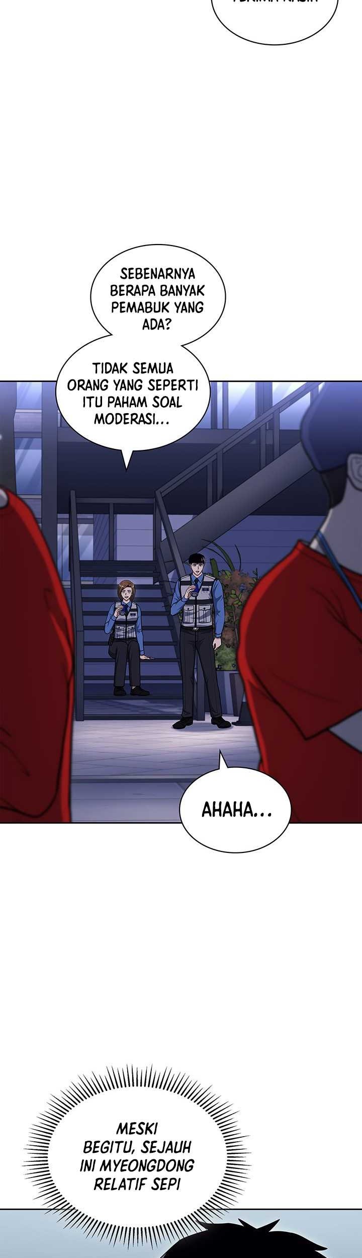 Reset Life of Regression Police Chapter 110 - halaman 24