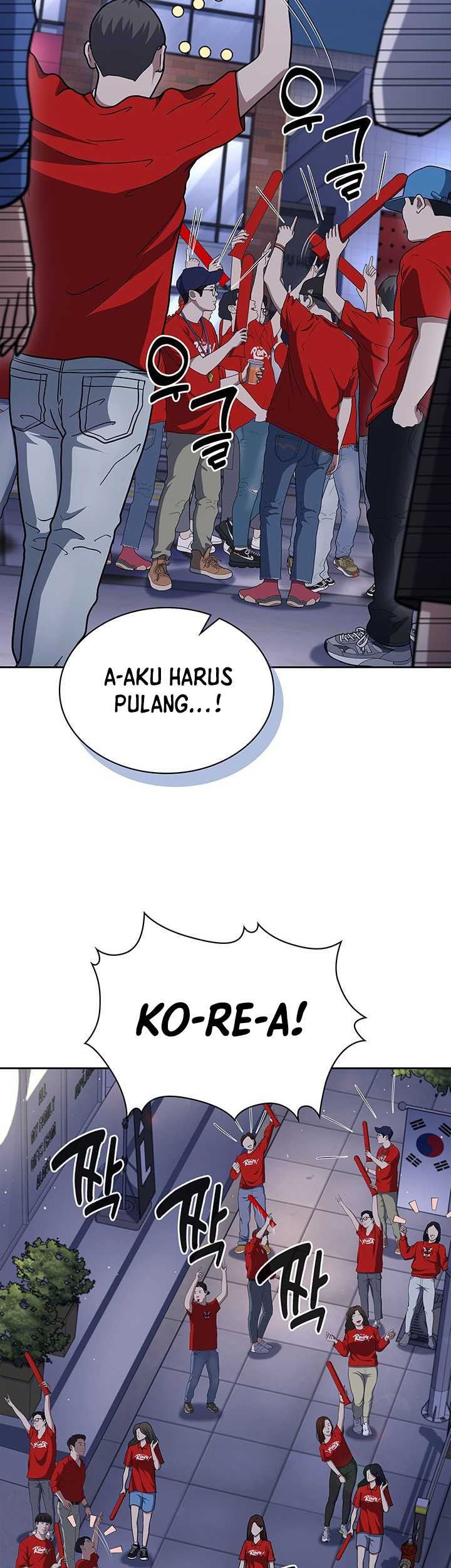Reset Life of Regression Police Chapter 110 - halaman 4