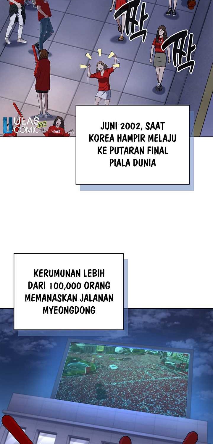 Reset Life of Regression Police Chapter 110 - halaman 5