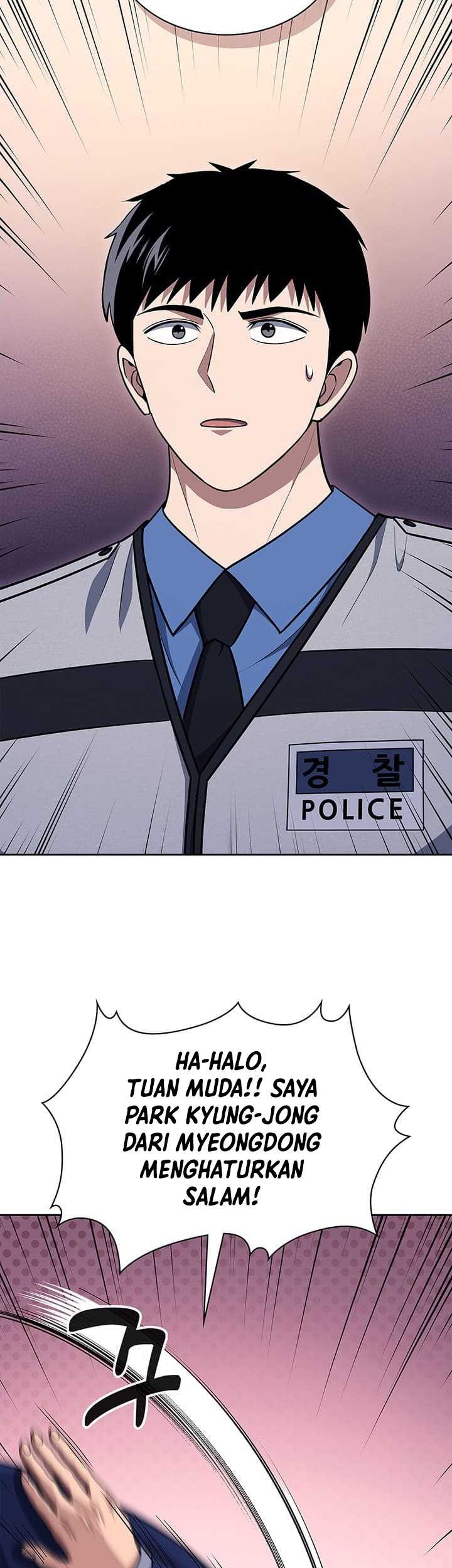 Reset Life of Regression Police Chapter 111 - halaman 12