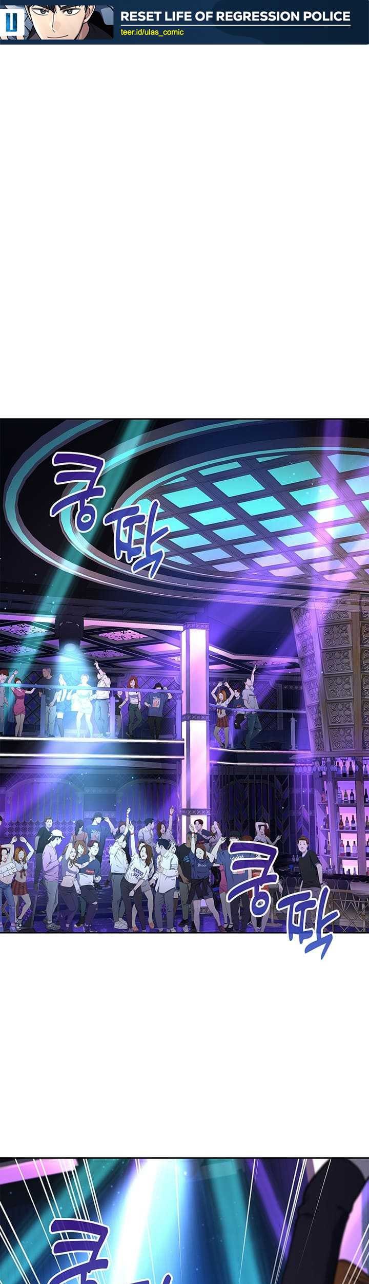 Reset Life of Regression Police Chapter 111 - halaman 2