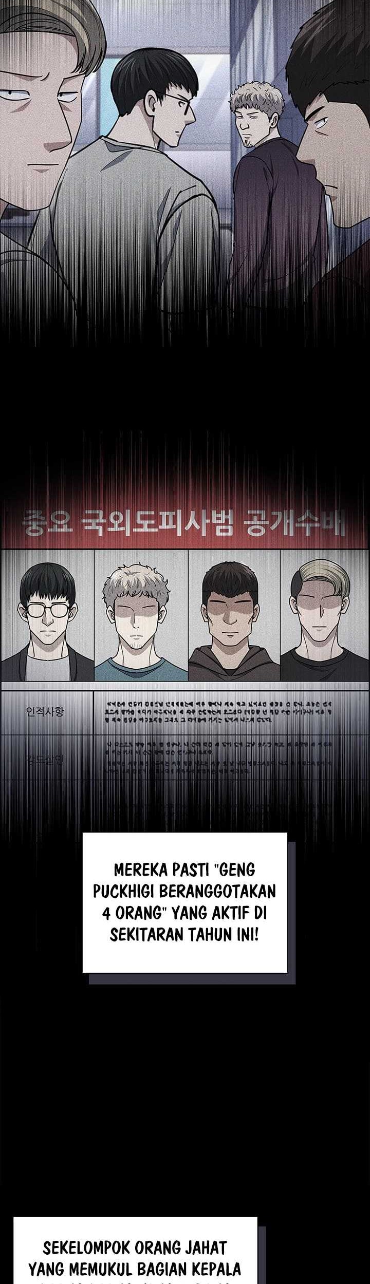 Reset Life of Regression Police Chapter 111 - halaman 27