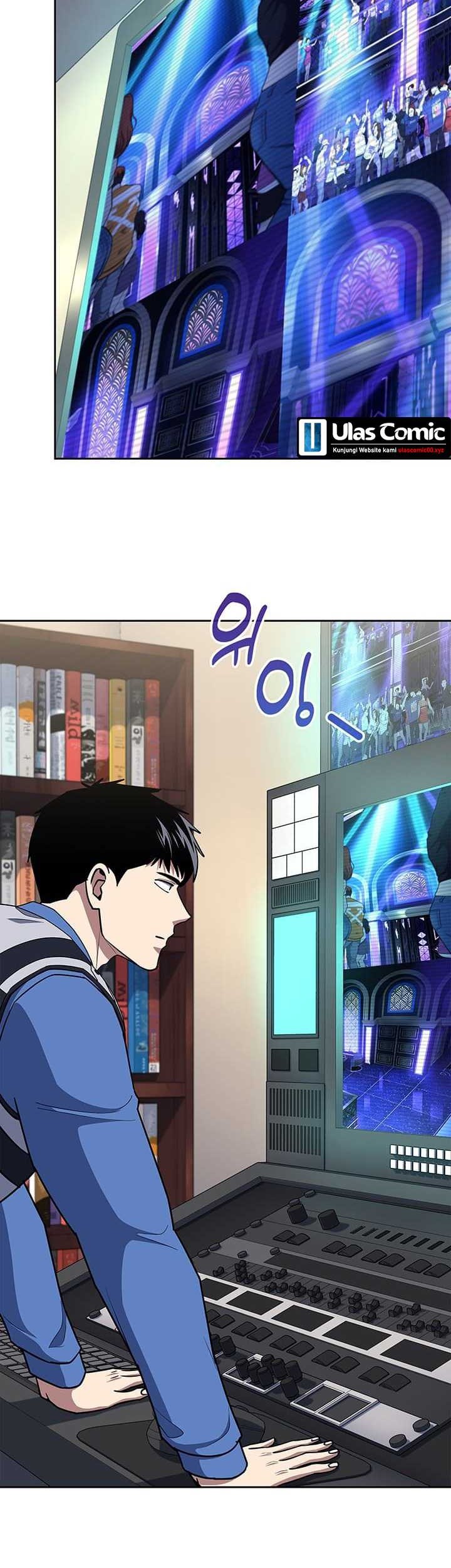 Reset Life of Regression Police Chapter 111 - halaman 32