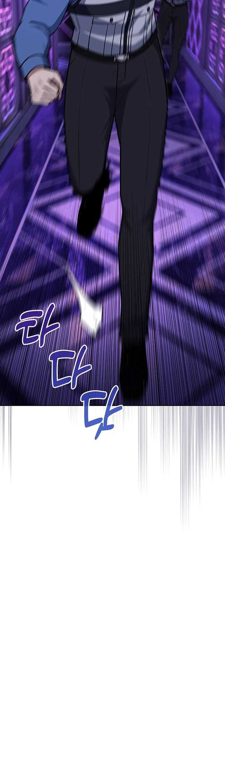 Reset Life of Regression Police Chapter 111 - halaman 41