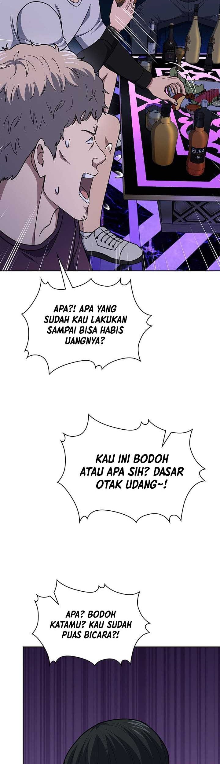 Reset Life of Regression Police Chapter 111 - halaman 45