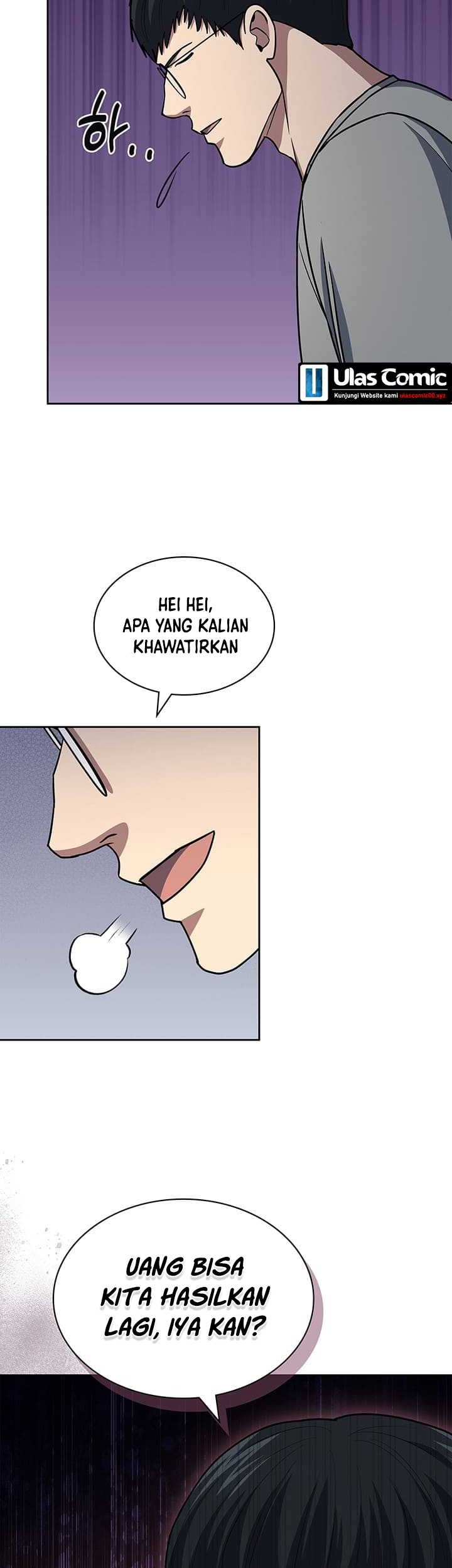 Reset Life of Regression Police Chapter 111 - halaman 46