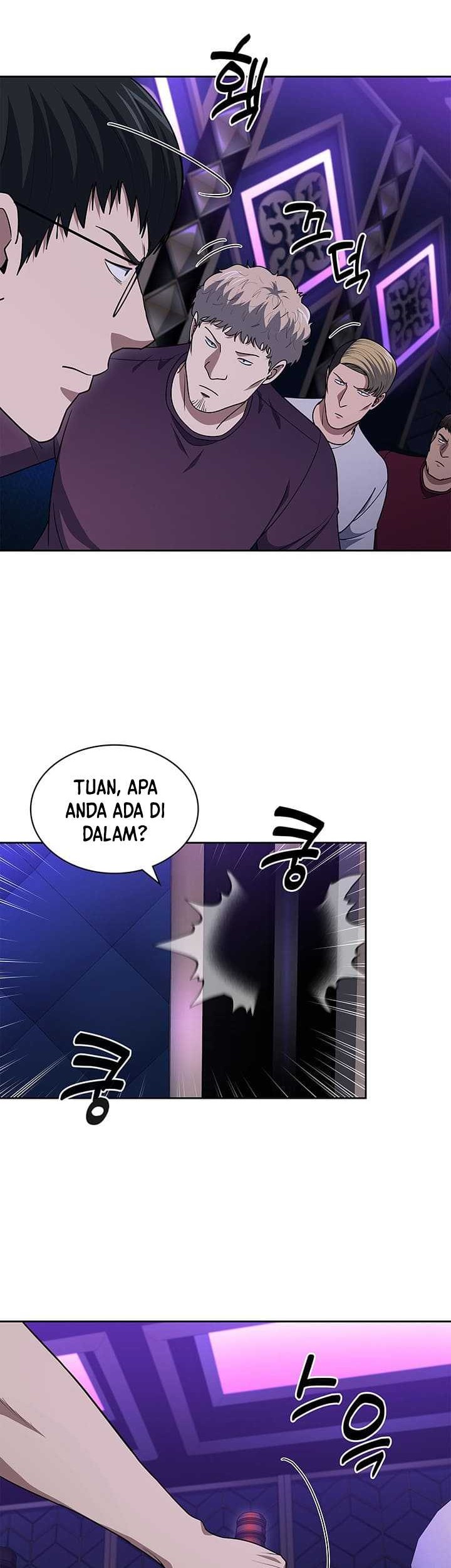 Reset Life of Regression Police Chapter 111 - halaman 49