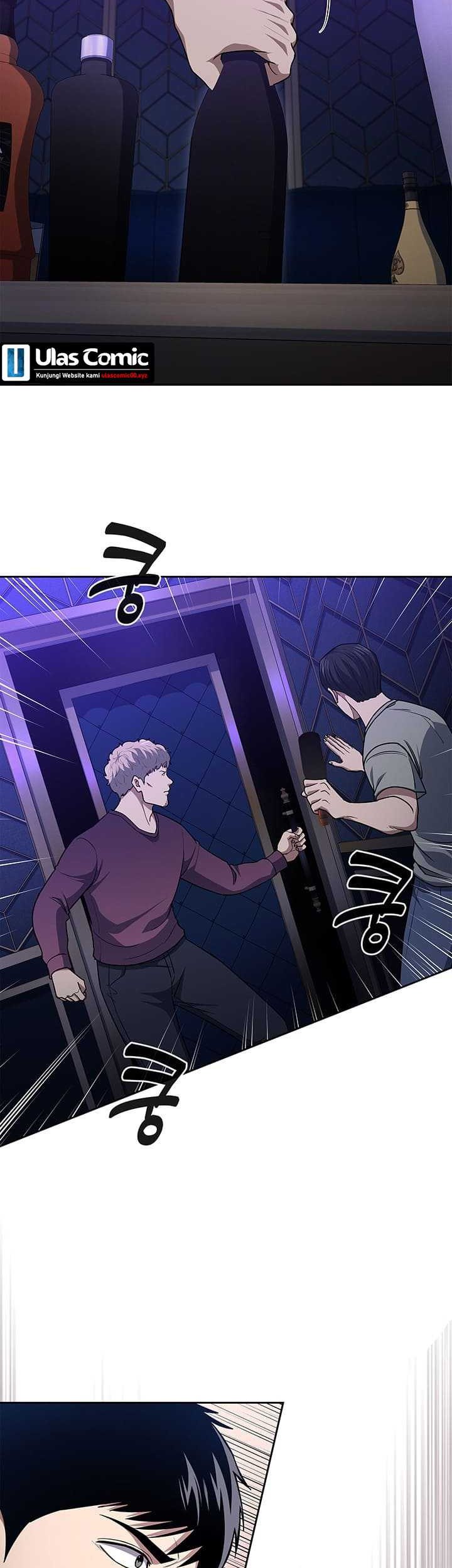 Reset Life of Regression Police Chapter 111 - halaman 50
