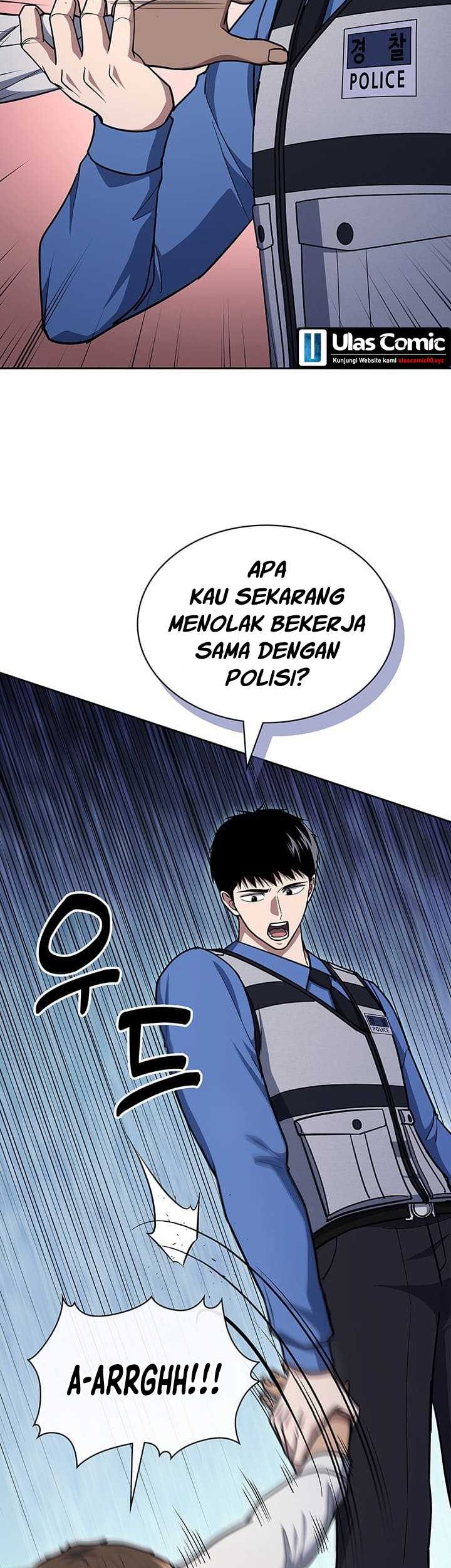 Reset Life of Regression Police Chapter 111 - halaman 7