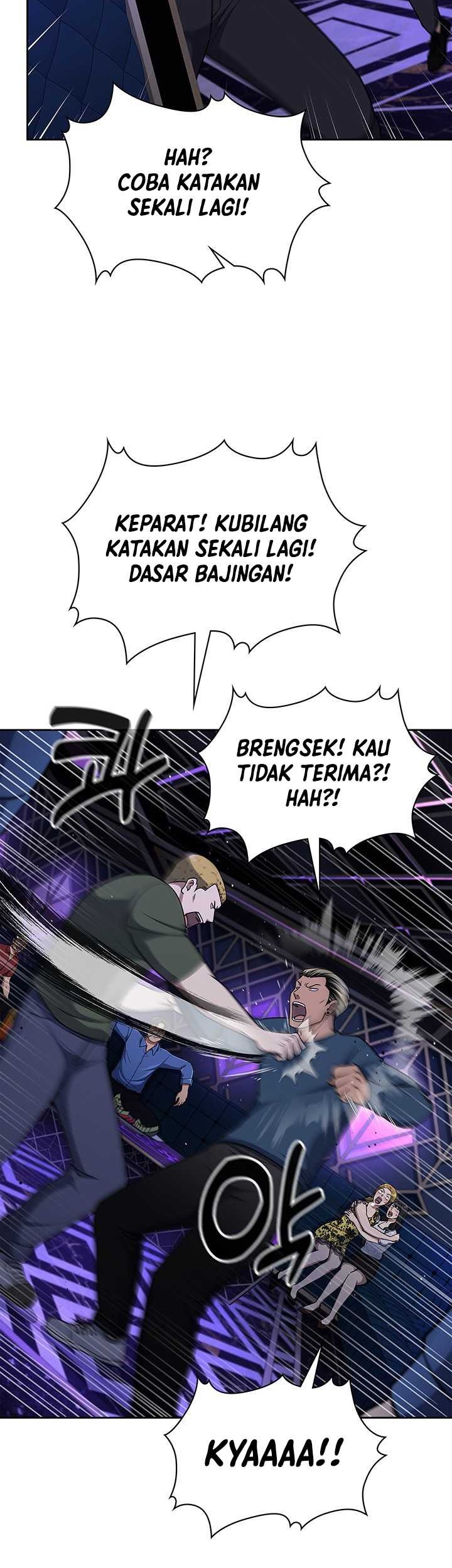 Reset Life of Regression Police Chapter 112 - halaman 12