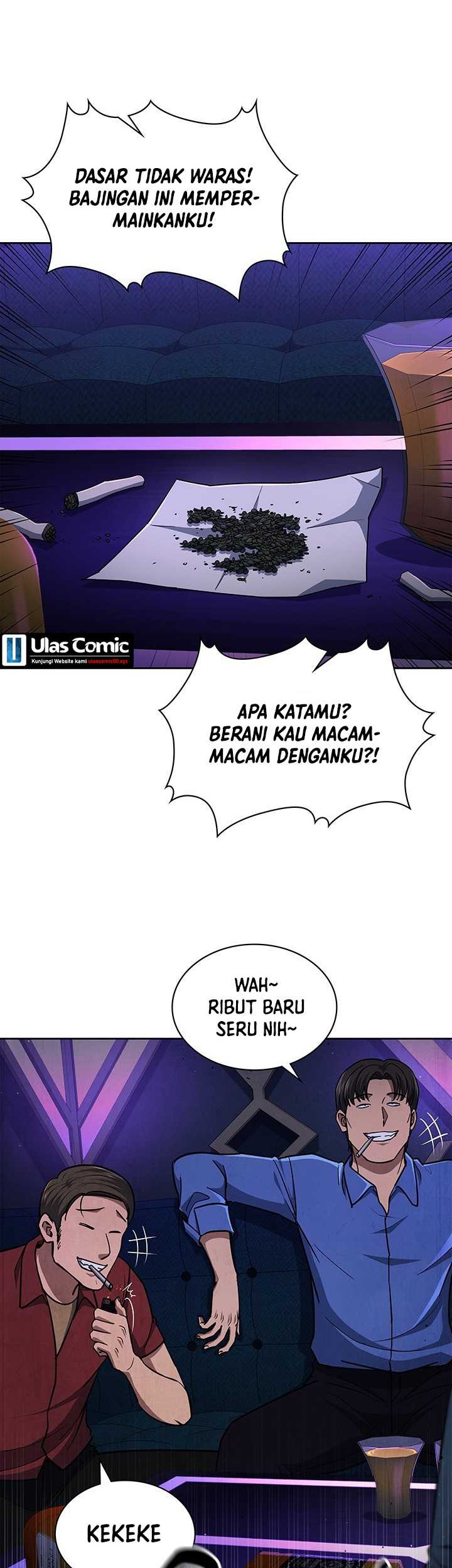 Reset Life of Regression Police Chapter 112 - halaman 13