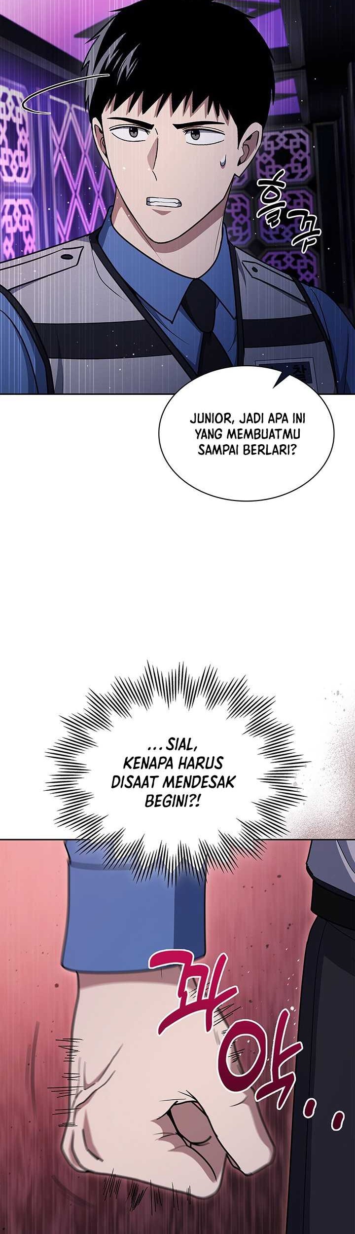 Reset Life of Regression Police Chapter 112 - halaman 15
