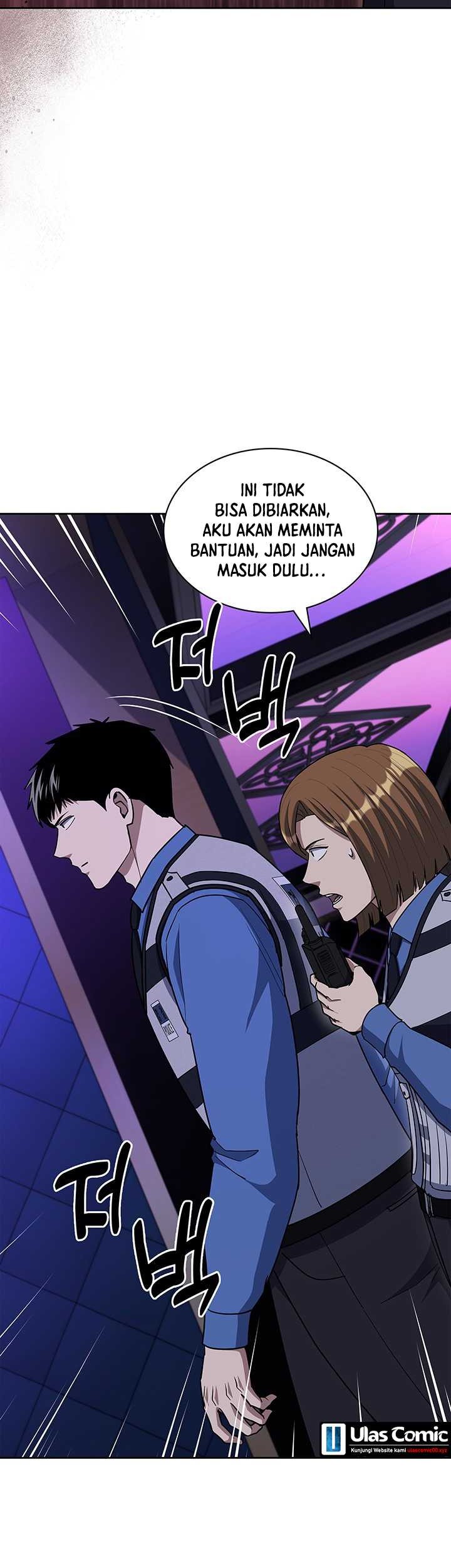Reset Life of Regression Police Chapter 112 - halaman 16
