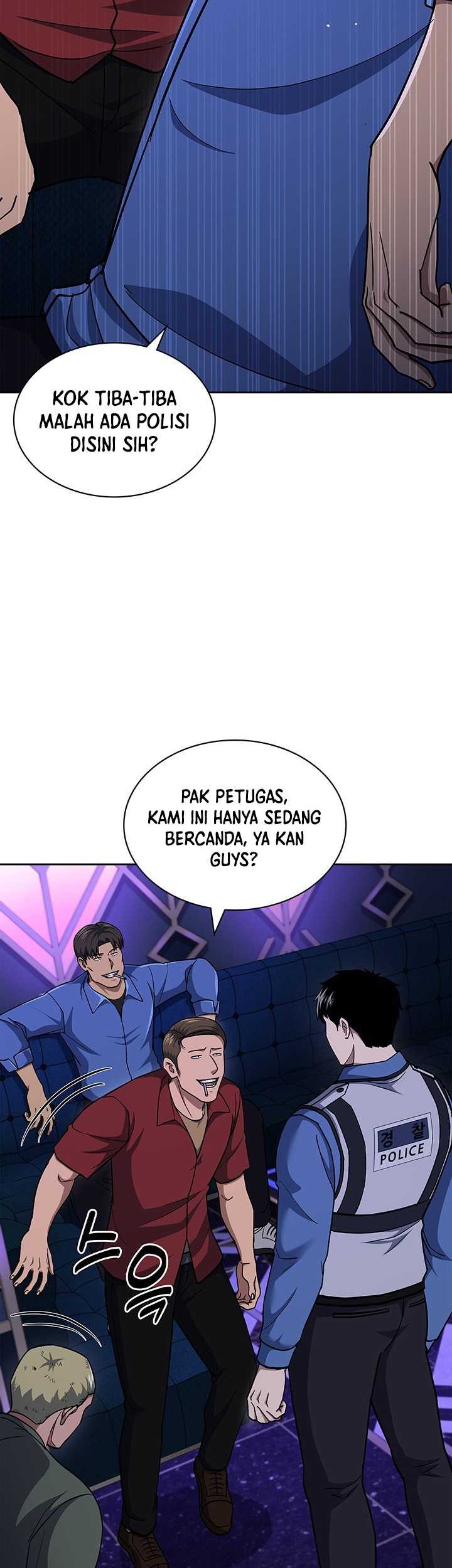 Reset Life of Regression Police Chapter 112 - halaman 21