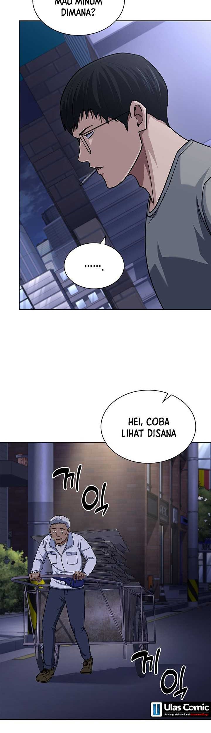 Reset Life of Regression Police Chapter 112 - halaman 37