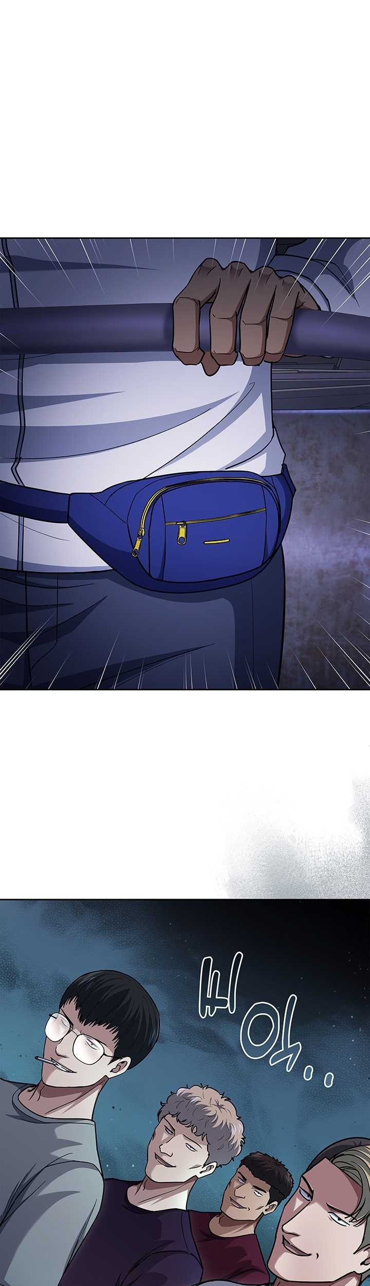 Reset Life of Regression Police Chapter 112 - halaman 38