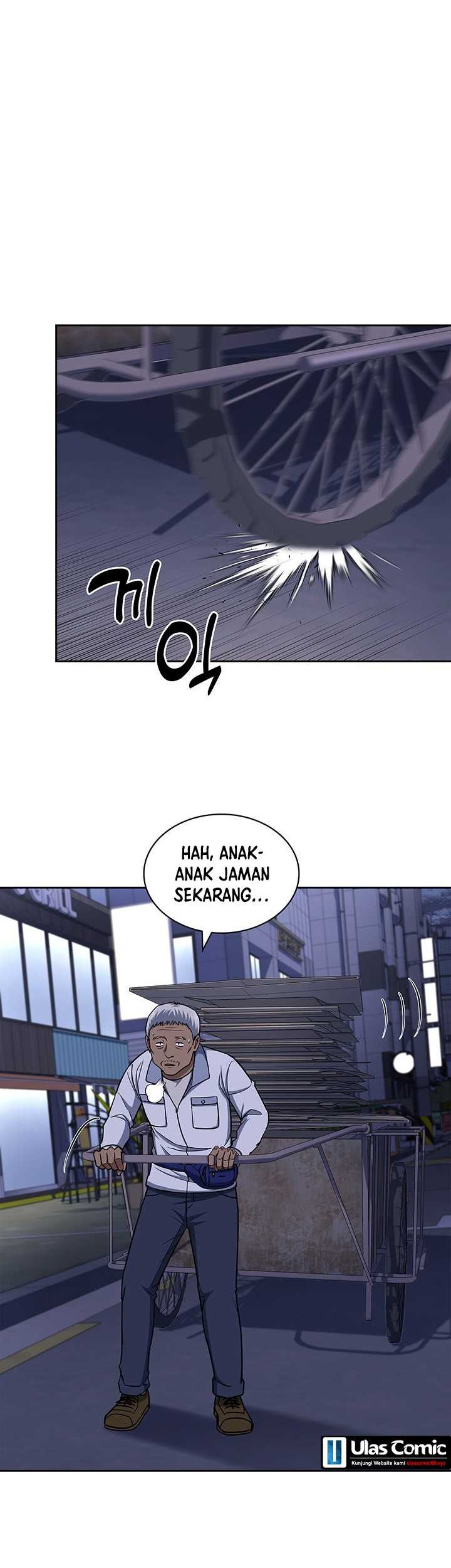 Reset Life of Regression Police Chapter 112 - halaman 43