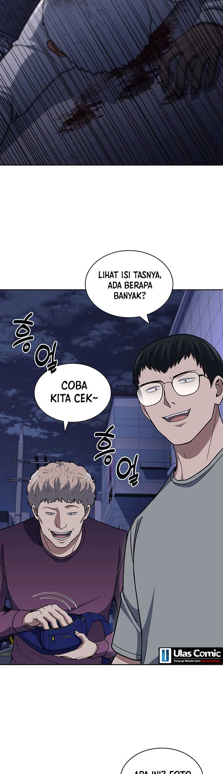 Reset Life of Regression Police Chapter 112 - halaman 46