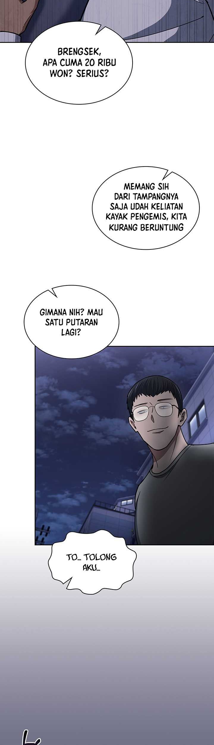 Reset Life of Regression Police Chapter 112 - halaman 48