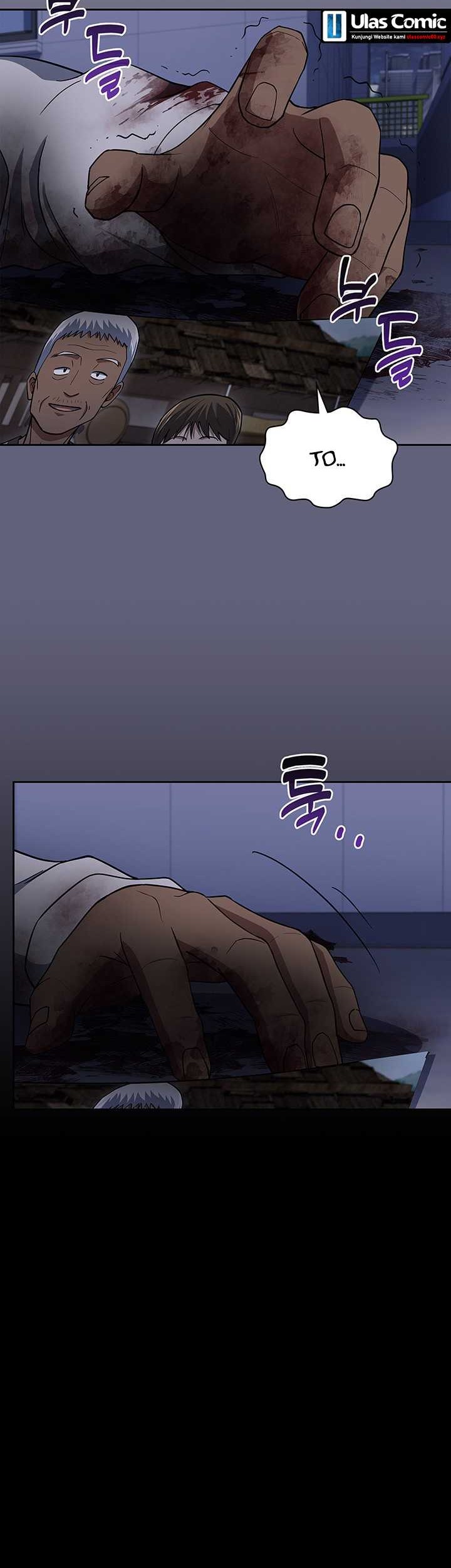 Reset Life of Regression Police Chapter 112 - halaman 49