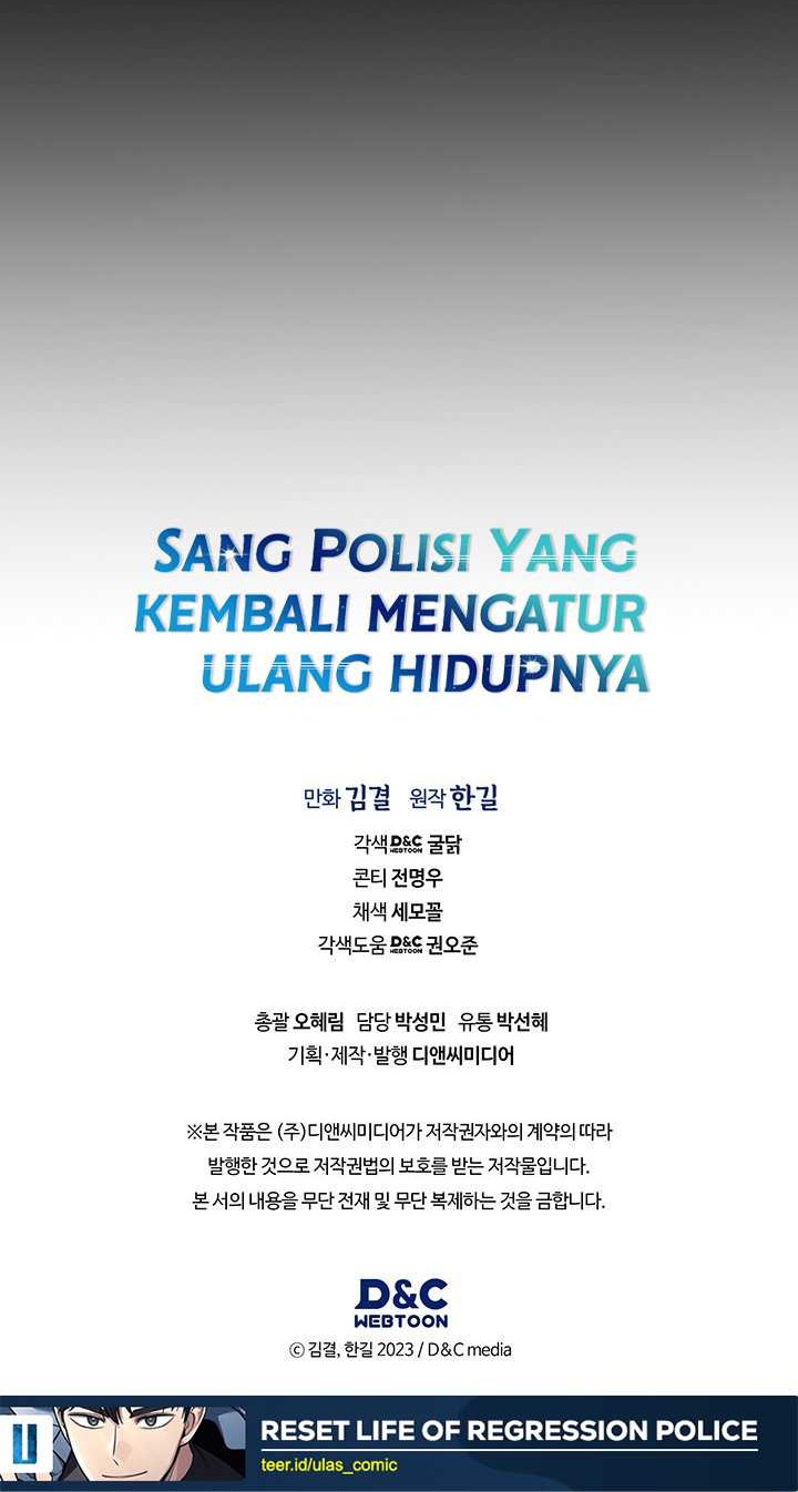 Reset Life of Regression Police Chapter 112 - halaman 51
