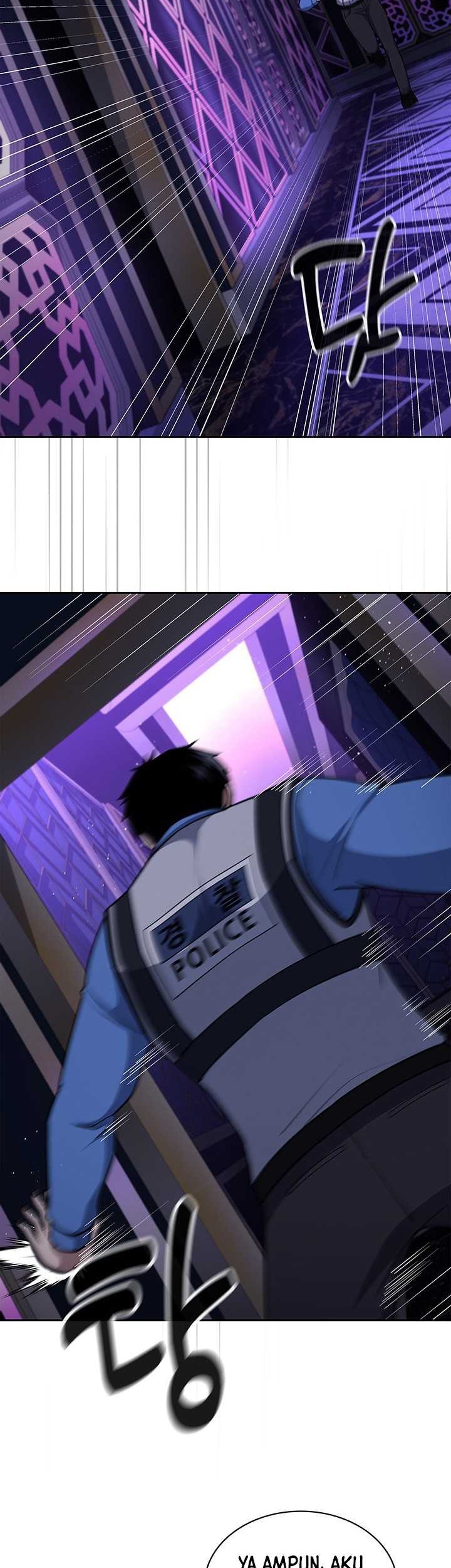 Reset Life of Regression Police Chapter 112 - halaman 7