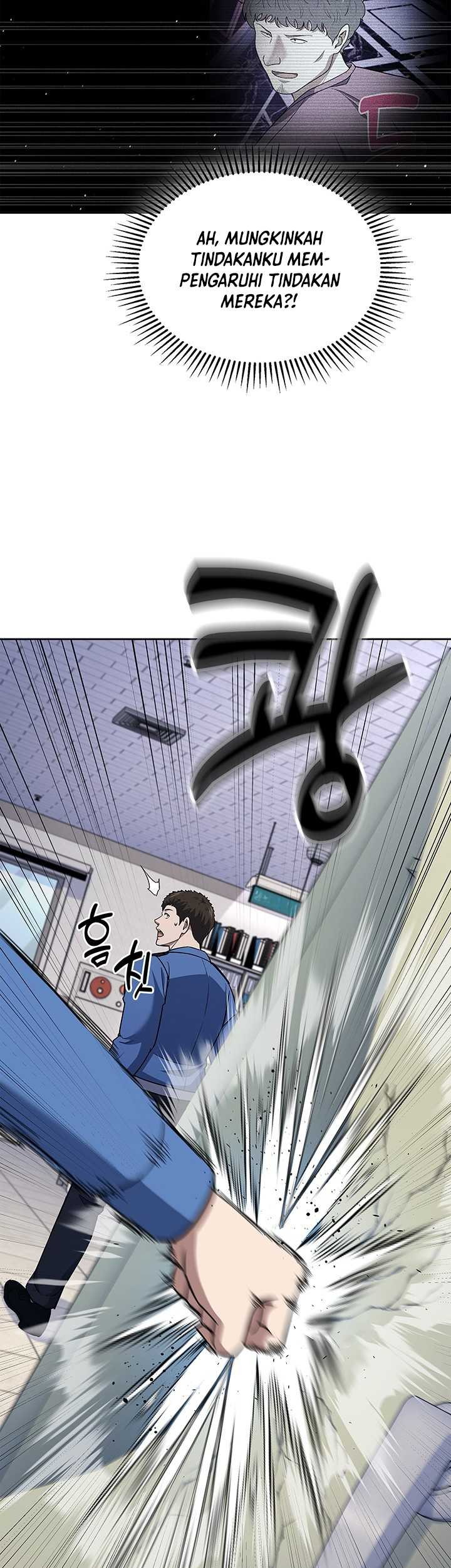 Reset Life of Regression Police Chapter 113 - halaman 10