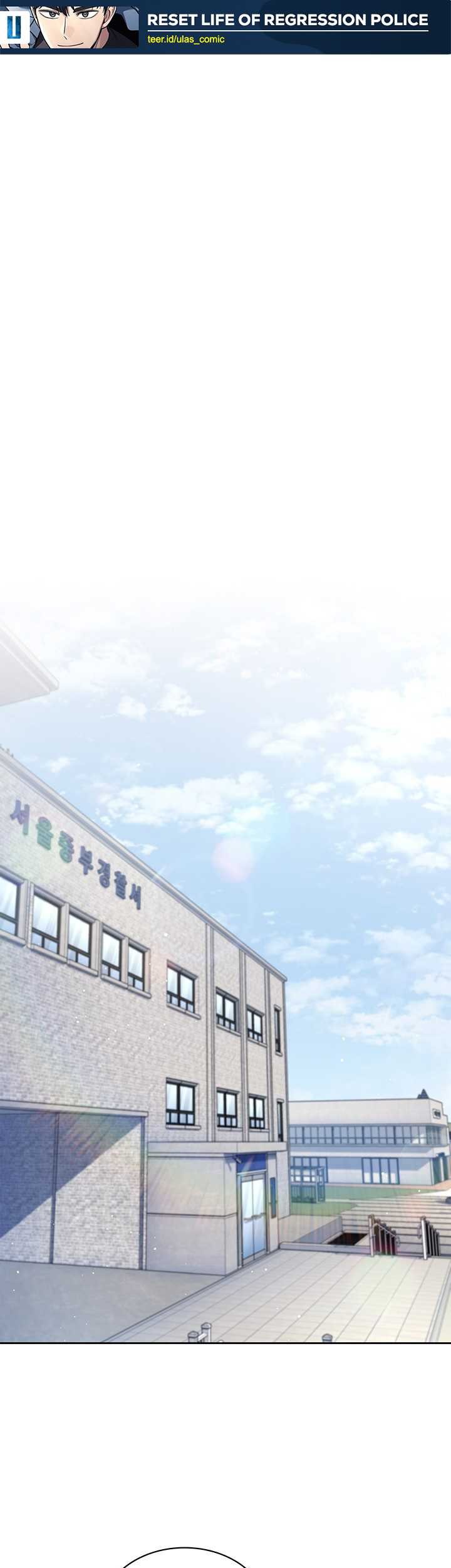Reset Life of Regression Police Chapter 113 - halaman 2