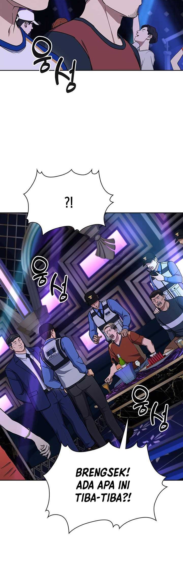 Reset Life of Regression Police Chapter 113 - halaman 21